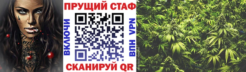 Купить наркотики сайты Кызыл ОМГ ОМГ ГАШ Бошки Шишки А ПВП