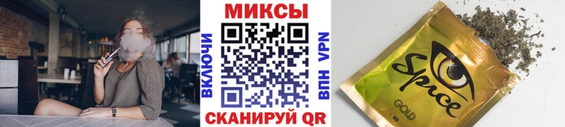 наркота  Кызыл  БУТИРАТ вода 