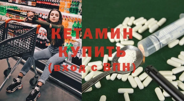 mix Надым