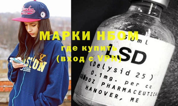 шишки Алексеевка