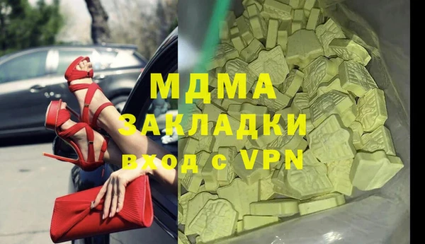 шишки Алексеевка