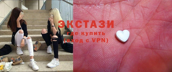 шишки Алексеевка