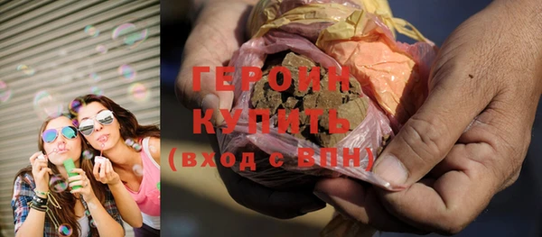 2c-b Абдулино
