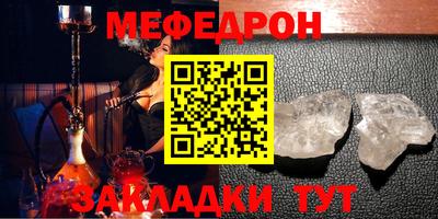 амф Кимры