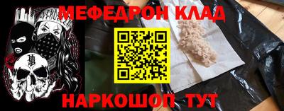 герыч Кингисепп