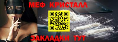 герыч Кингисепп
