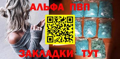амф Кимры