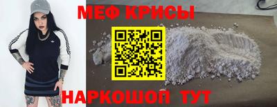 амф Кимры