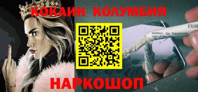 герыч Кингисепп