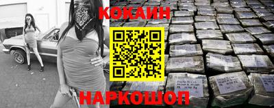 PSILOCYBIN Кинель