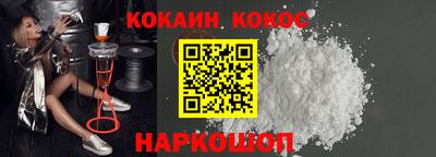 амф Кимры
