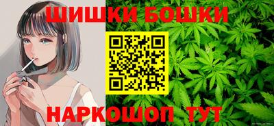 амф Кимры