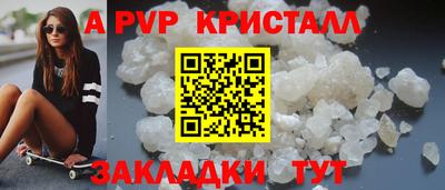 герыч Кингисепп
