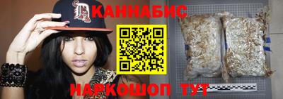амф Кимры