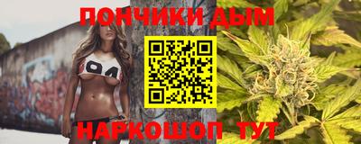 амф Кимры