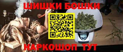 PSILOCYBIN Кинель