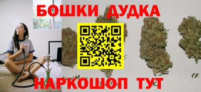 PSILOCYBIN Кинель
