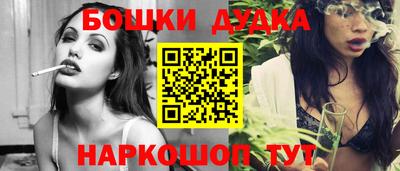 PSILOCYBIN Кинель