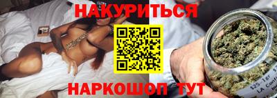 герыч Кингисепп