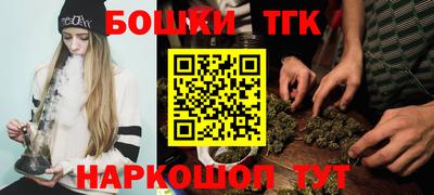 амф Кимры