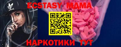 PSILOCYBIN Кинель