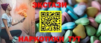 амф Кимры