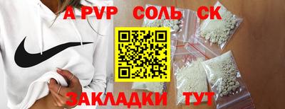 герыч Кингисепп