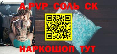 амф Кимры
