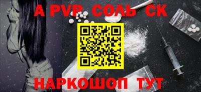 амф Кимры
