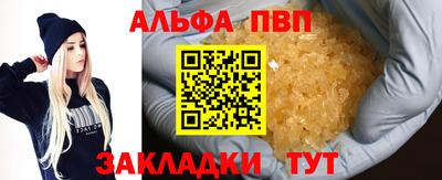 амф Кимры