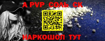 амф Кимры