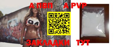 герыч Кингисепп