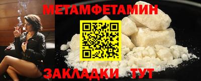 амф Кимры