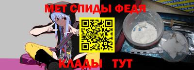 PSILOCYBIN Кинель