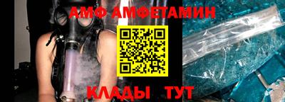 герыч Кингисепп