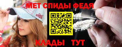 герыч Кингисепп