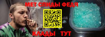 герыч Кингисепп