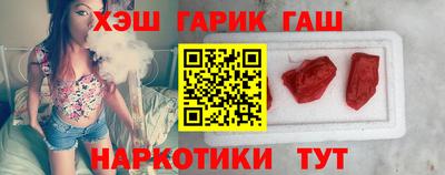 PSILOCYBIN Кинель