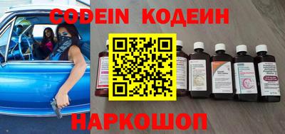 PSILOCYBIN Кинель