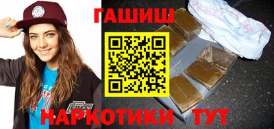 герыч Кингисепп