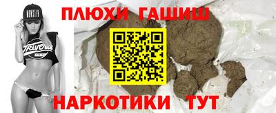 герыч Кингисепп