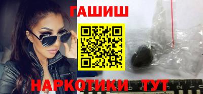 амф Кимры