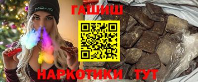 PSILOCYBIN Кинель