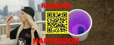 амф Кимры