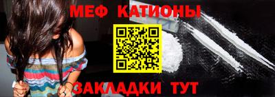 амф Кимры