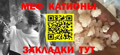 герыч Кингисепп