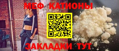 герыч Кингисепп