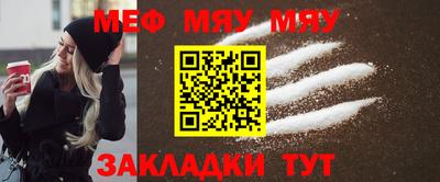 PSILOCYBIN Кинель